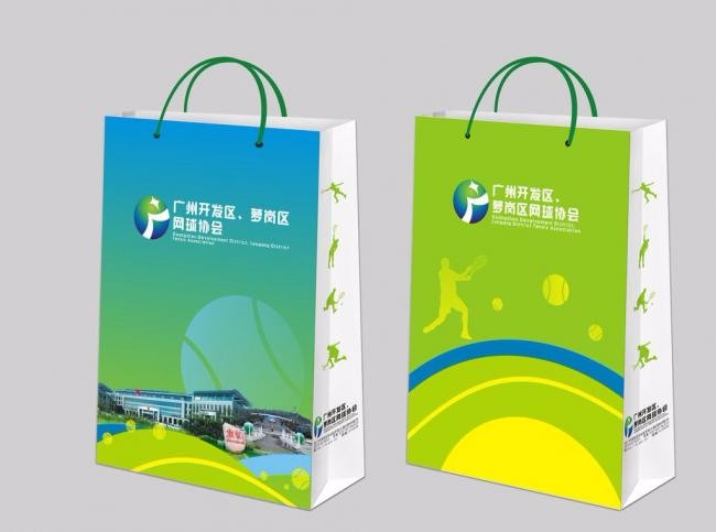 西安宣传画册设计/企业logo标志设计/西安广告设计制作