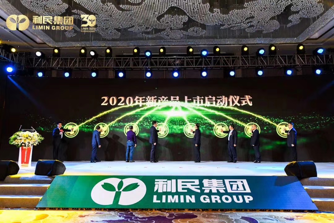 浐灞展会活动会议摄影摄像婚礼跟拍照片直播合唱站架租