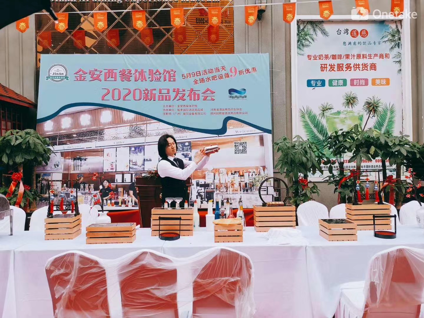浐灞展会活动会议摄影摄像婚礼跟拍照片直播合唱站架租